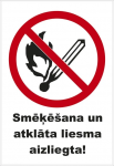 Zīme "Smēķēšana un atklāta liesma aizliegta" 15x22cm