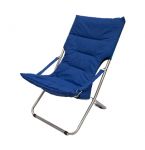 Dārza atpūtas krēsls, zilā krāsā, 120x61x80 cm