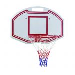 Basketbola grozs, regulējams augstums līdz 2.10 m