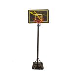 Basketbola grozs S003-19E, regulējams augstums līdz 3.05 m