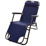 Guļamkrēsls 153x60x80cm, zils