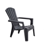Dārza krēsls BICA Maryland 161904, 88x80x73 cm, melns