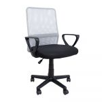 Biroja krēsls BELINDA 59x56xH86.5-98.5 cm, melns/pelēks