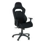 Biroja krēsls Home4you COMFORT 24575, 69x68xH120-130cm, melns