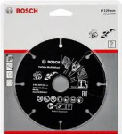 Cietmetāla disks Bosch, 125x1x22,23 mm