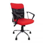 Biroja krēsls DARIUS 57x57xH93-103 cm, sarkans