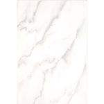 Sienas flīzes FACE Hawi LTH6001, Baltas, 20x30 cm, (m2)