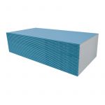 Ģipškartons Knauf BLUE (GKFI) HRAK 1.2x2.5 m, 12.5 mm (cena par plāksni)
