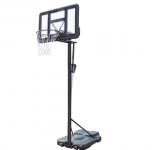 Basketbola grozs, regulējams augstums līdz 3.05 m