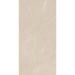 Grīdas flīzes Paradyz Ceramika Linearstone Beige Mat, 59.8x119.8 cm, (m2)