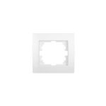 Rāmis Kanlux Logi 02-1460-002 bi, vienvietīgs, horizontāls, balts, 25117
