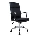 Biroja krēsls ULTRA 54.5x60xH106.5-116.5 cm, melns